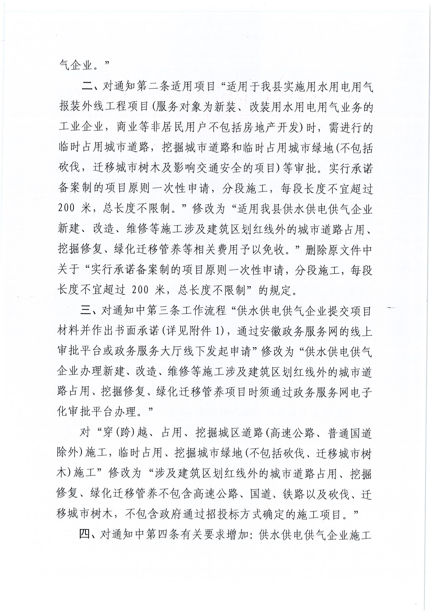 388588b79ae42eca597196c3c6fcc4c.png